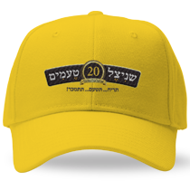 כללי